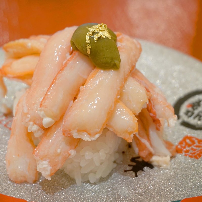 かにがんこ盛り(金沢まいもん寿司 マークイズ福岡ももち)