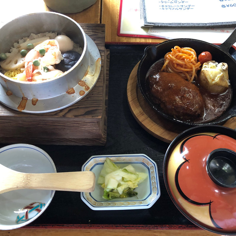 釜飯とハンバーグ(イエロー·パンプキン)