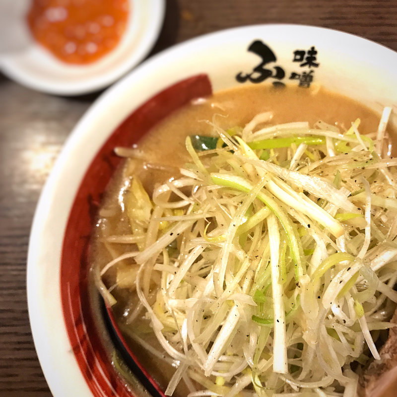 味噌ラーメン(味噌ラーメン専門 味噌蔵ふくべえ福岡天神大名本店)