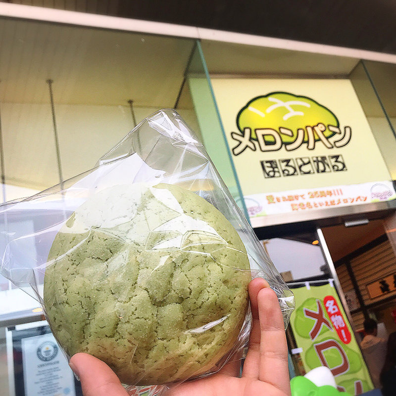 メロンパン(ぽるとがる EXPASA海老名下り店)