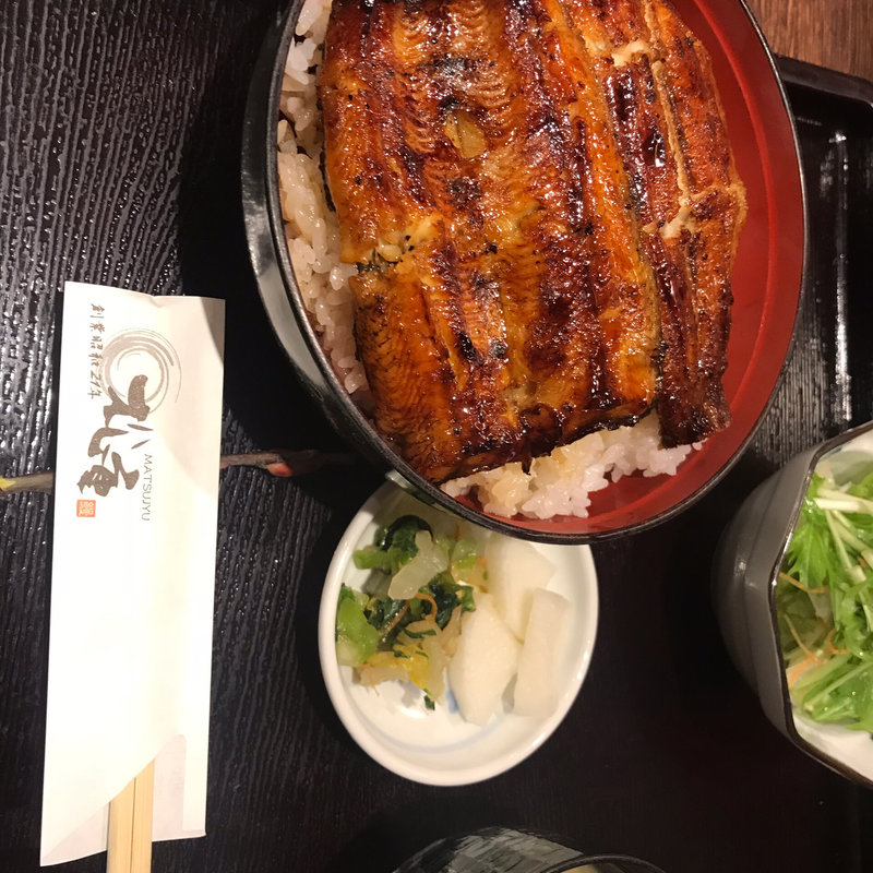 うな重(うなぎの松重 )