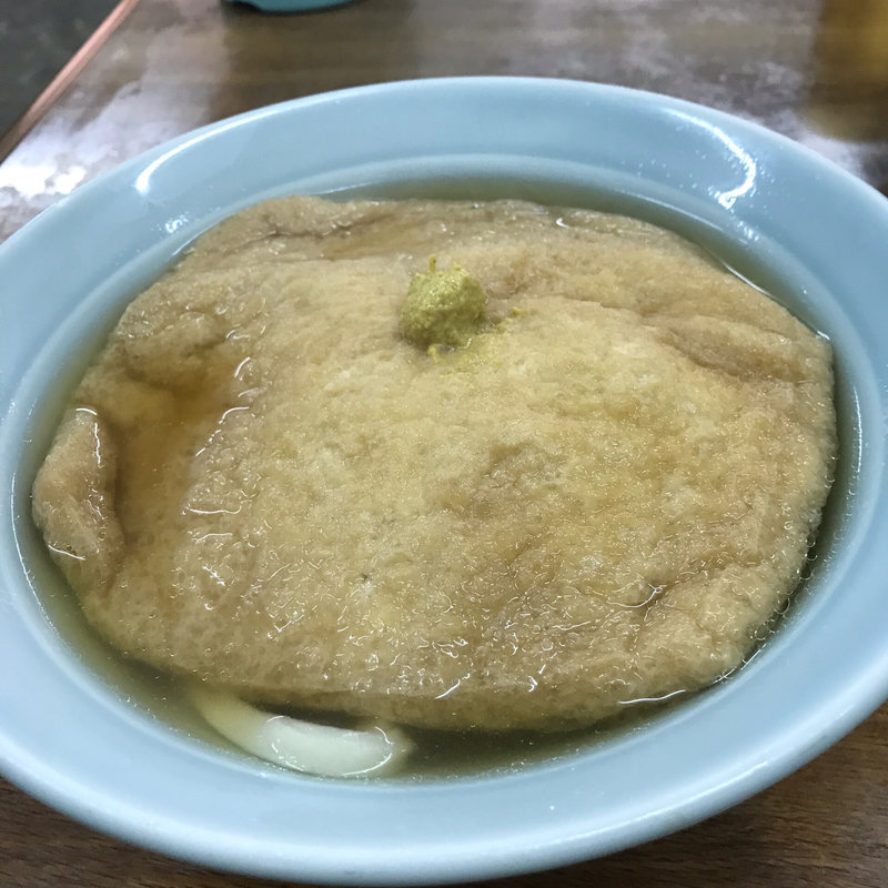 (宝山亭 （ほうざんてい）)