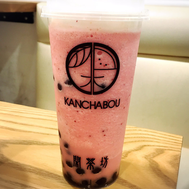 いちごスムージー(閑茶坊)