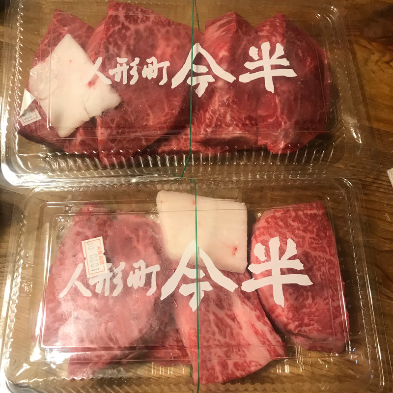 (人形町今半 人形町本店)