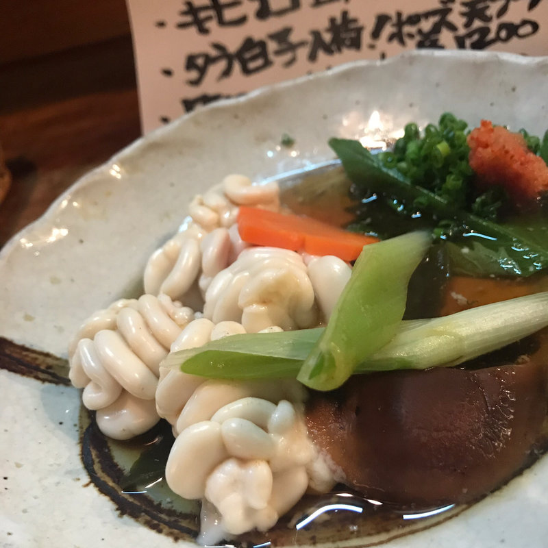 (晴れたり曇ったり （はれたりくもったり）)