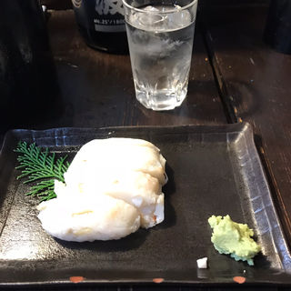 (第三共進丸)