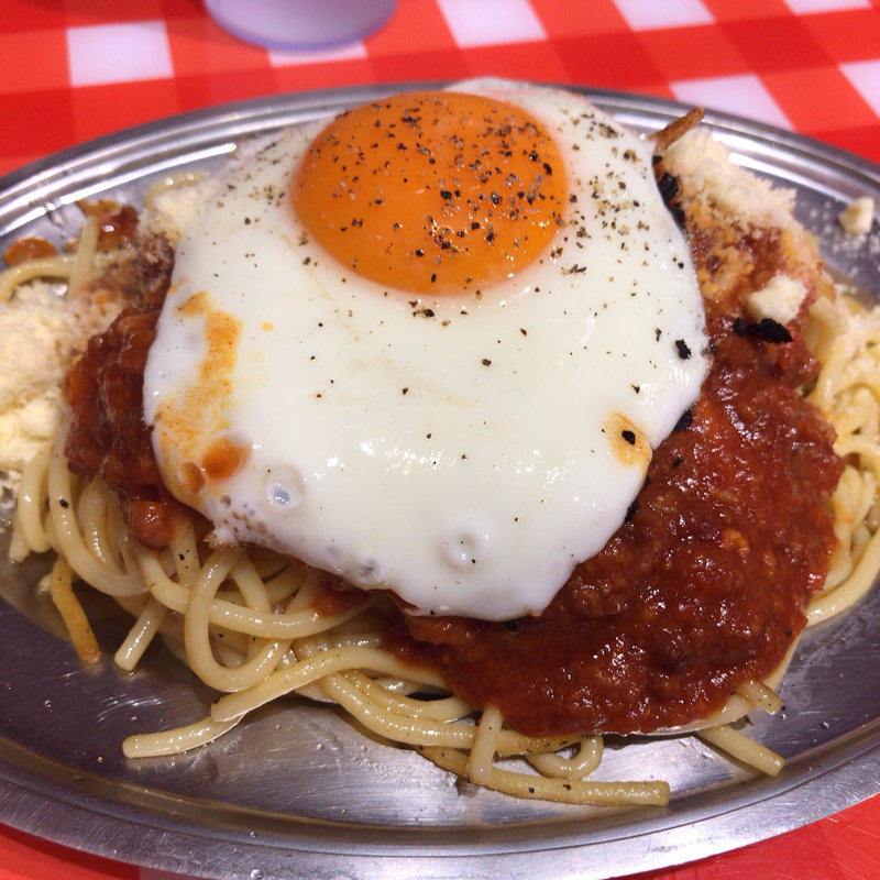 ミートソース 目玉焼き(スパゲッティーのパンチョ 新宿店)