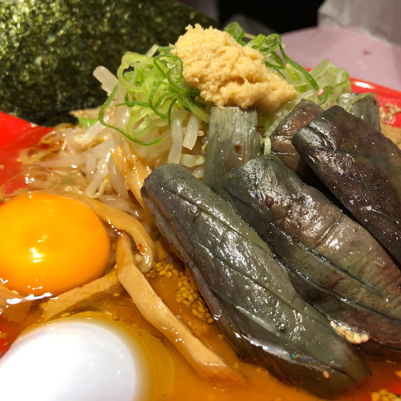 冷やしナス味噌らーめん(旭川味噌ラーメンばんから)