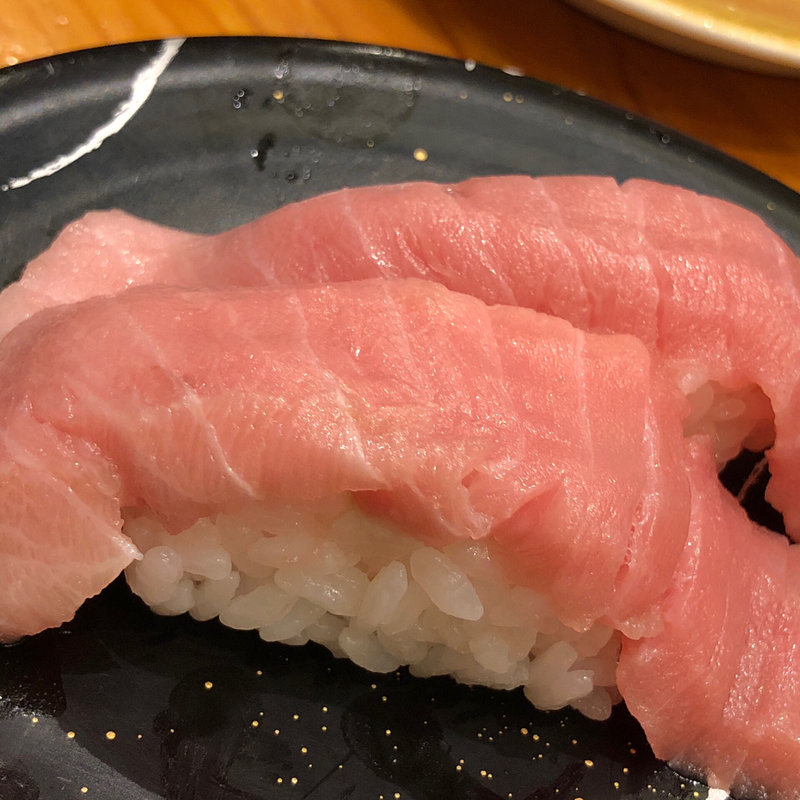 中トロ(浜慶 （はまけい）)