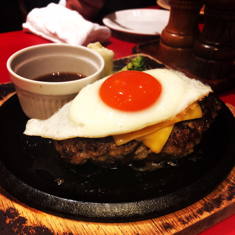 大人のハンバーグ(田町 大人のハンバーグ)