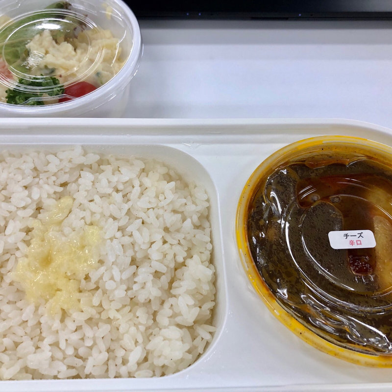 チーズ ランチ(オーベルジーヌ 三田店)