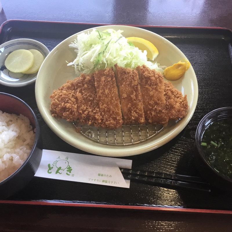 ロースかつ定食(がっつり 追分店 )