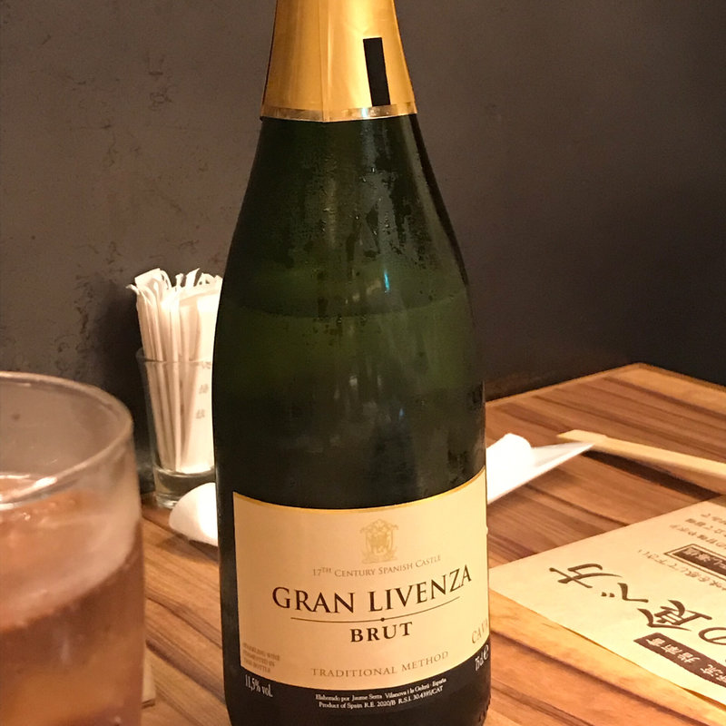 グランリベンザ(やきにく萬野 ルクア大阪店)