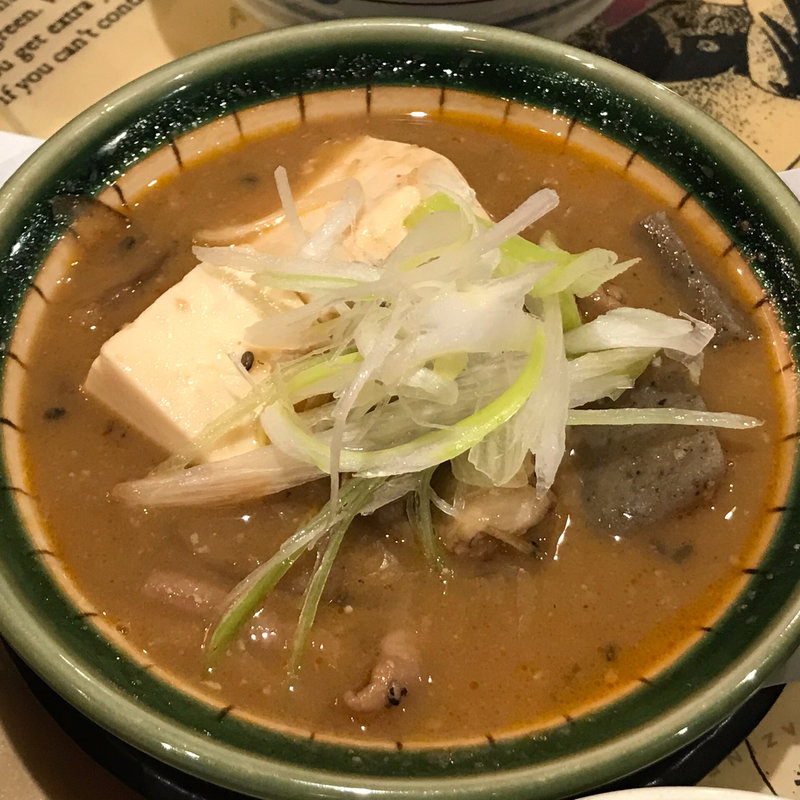 特製もつ煮込み(笑笑 半蔵門駅前店-)