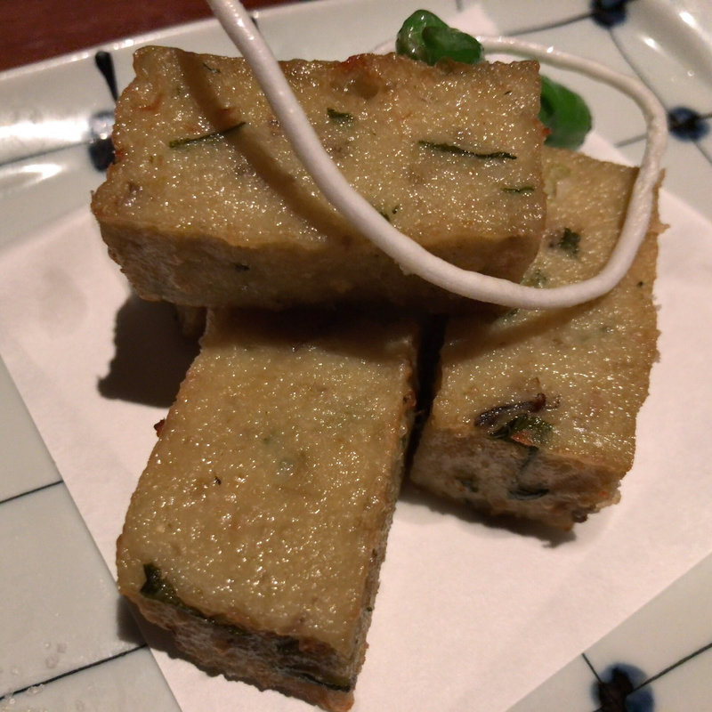 牡蠣と九条ねぎのしんじょう揚げ(創作和食と美酒 うのさと 渋谷)
