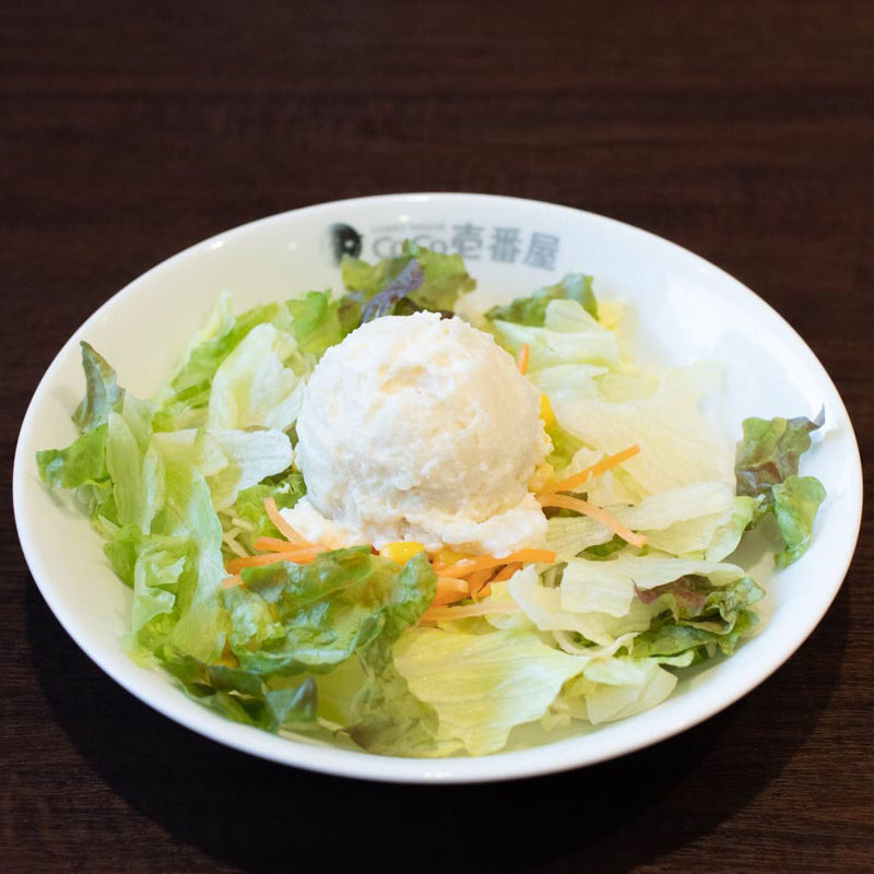 ポテトサラダ(CoCo壱番屋 飾磨区下野田店)