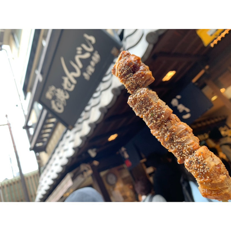 串ぬれおかき 黒こしょう(寺子屋本舗 草津温泉店 )