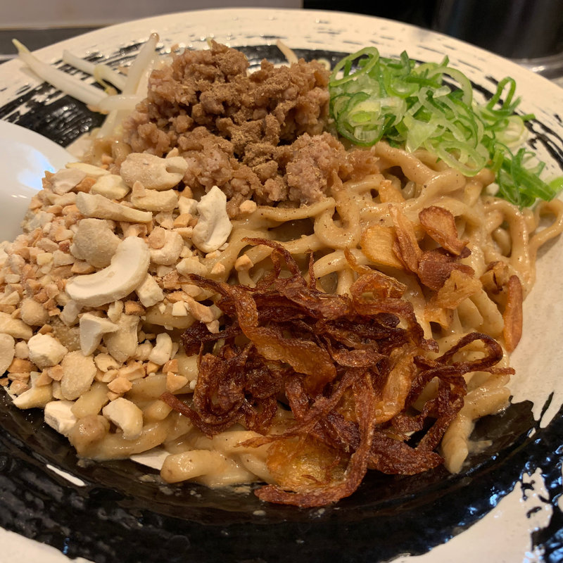 汁なし担々麺(江戸前煮干中華そば きみはん 五反田店)