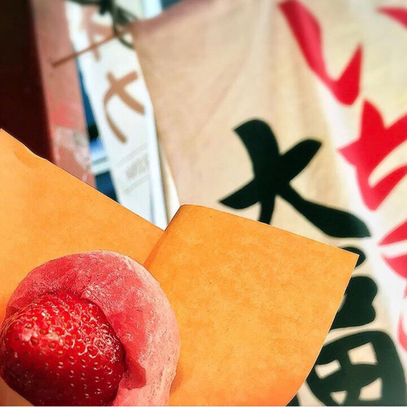 いちご大福(十和田 すしや通り店 （とわだ）)