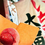 いちご大福(十和田 すしや通り店 （とわだ）)