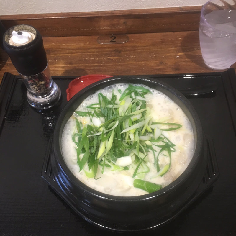 (ホルモンらーめん 8910/白寿 本店)