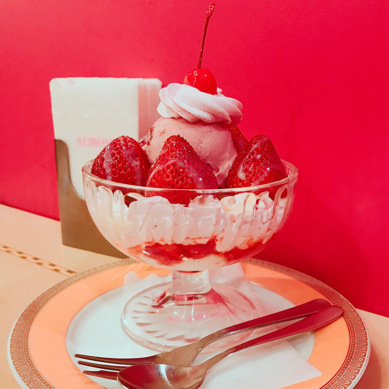 イチゴみるくサンデー(アマンド 六本木店)