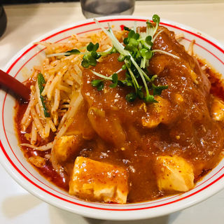 北極の火山2倍(蒙古タンメン中本 亀戸店 （もうこたんめんなかもと）)