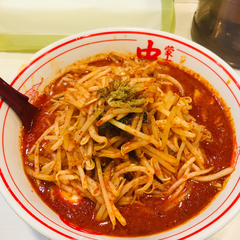 北極の炎2倍(蒙古タンメン中本 亀戸店 （もうこたんめんなかもと）)