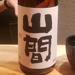 新潟第一酒造の「山間8号」(酒 秀治郎)