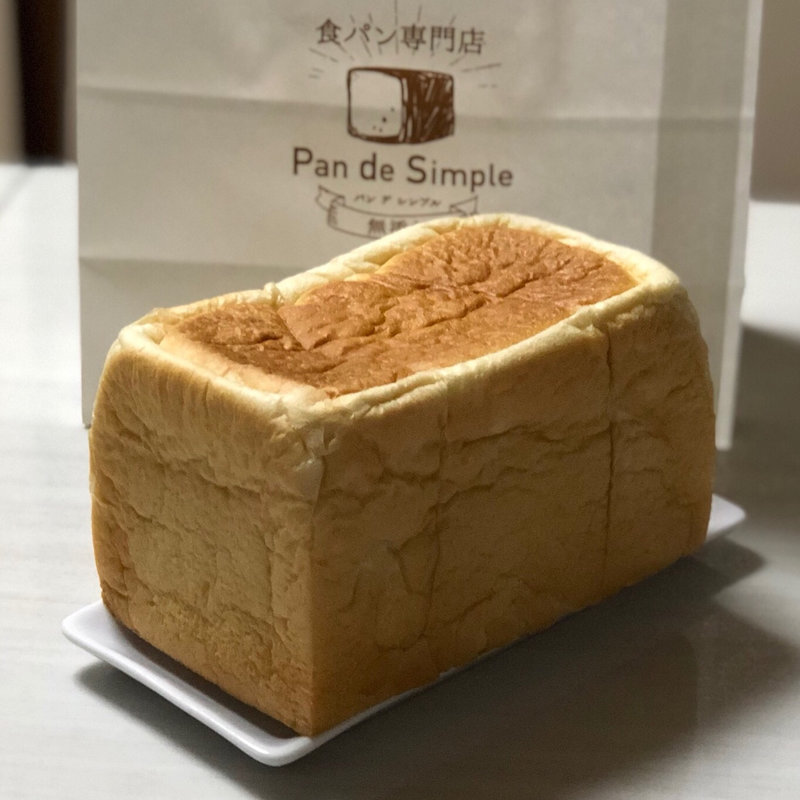 プレミアムハニー(パン デ シンプル)
