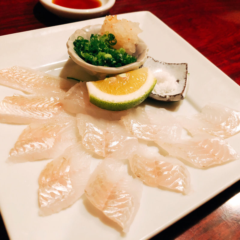 活〆穴子刺し(きはる )