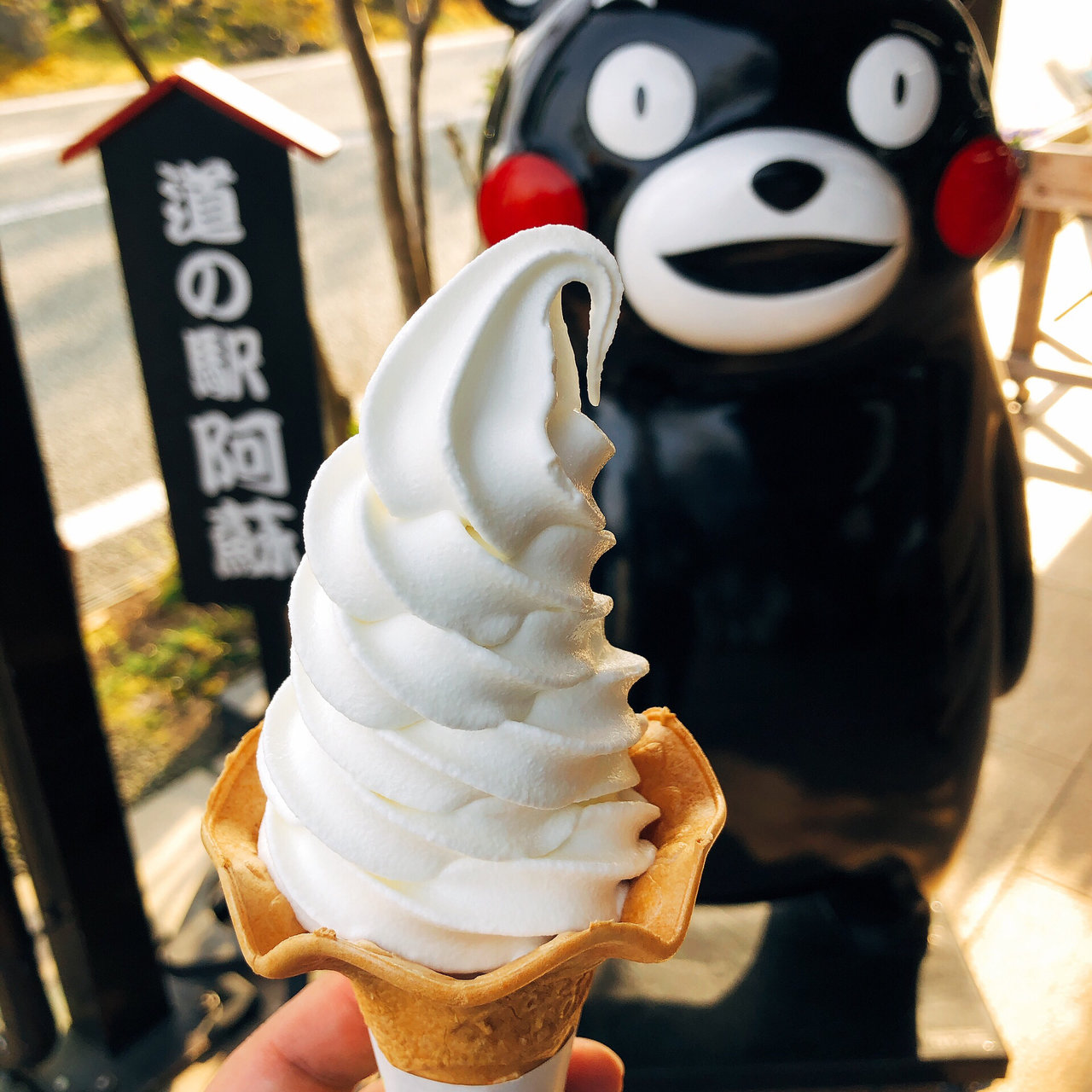 熊本県で食べられる人気ソフトクリームbest21 Sarah サラ