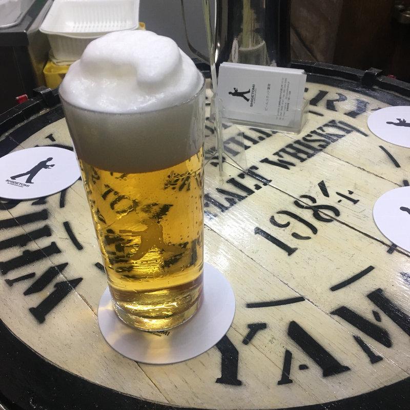 (ビールスタンド重富 （重富酒店）)