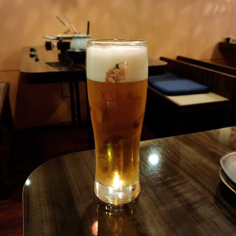 エビス生ビール(吟)