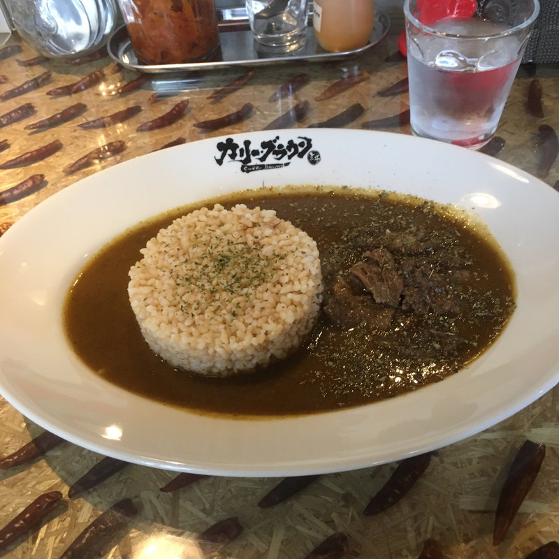 (カリーブラウン)