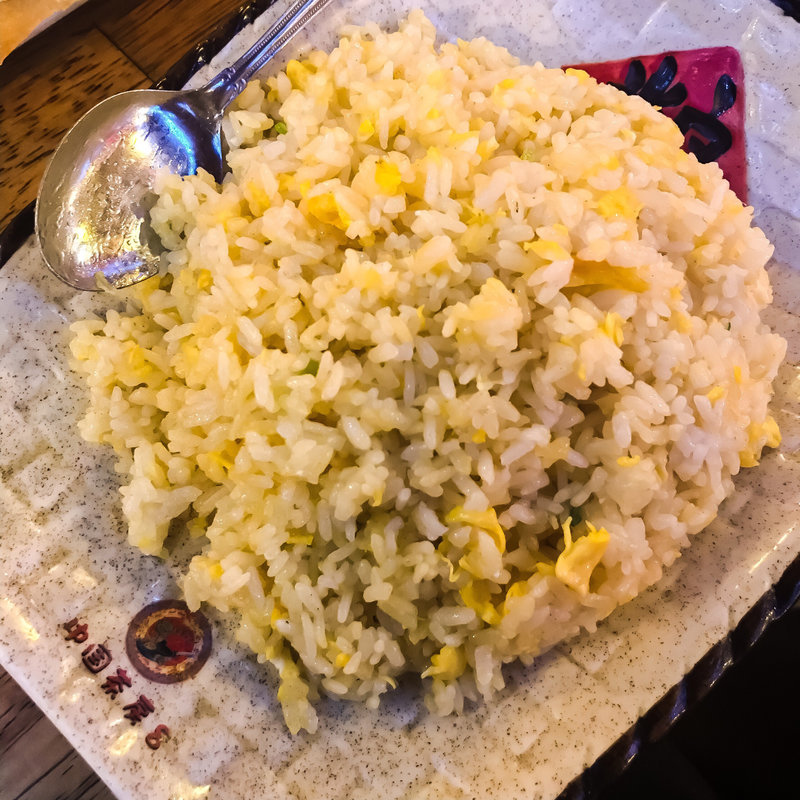 炒飯(中国茶房8 恵比寿店 （チャイニーズカフェ・エイト）)