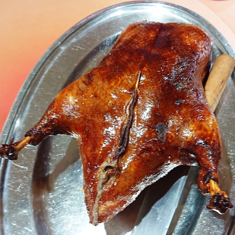 自家製北京ダック(四川食府)