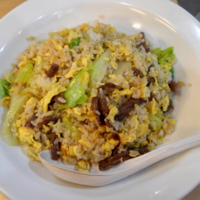 牛肉レタスチャーハン(中華食堂 食いしん房)