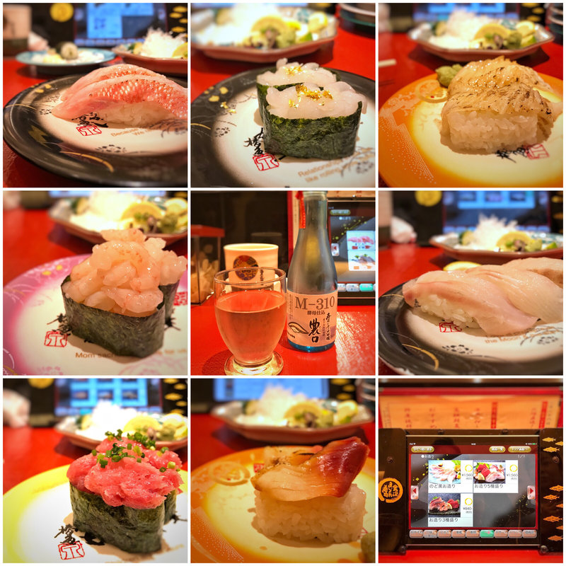 (金沢まいもん寿司 マークイズ福岡ももち)