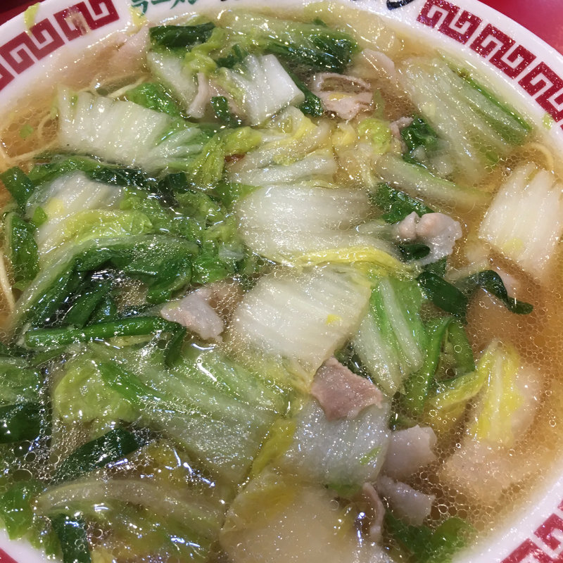 タンメン(健康野菜ラーメン有楽タンメン)