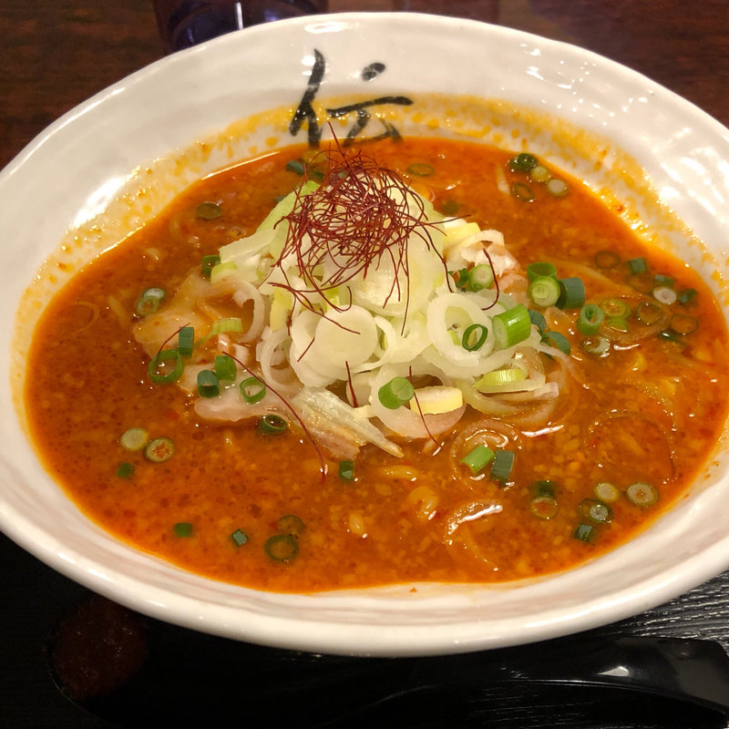 みそからしらーめん(ラーメン処伝 )