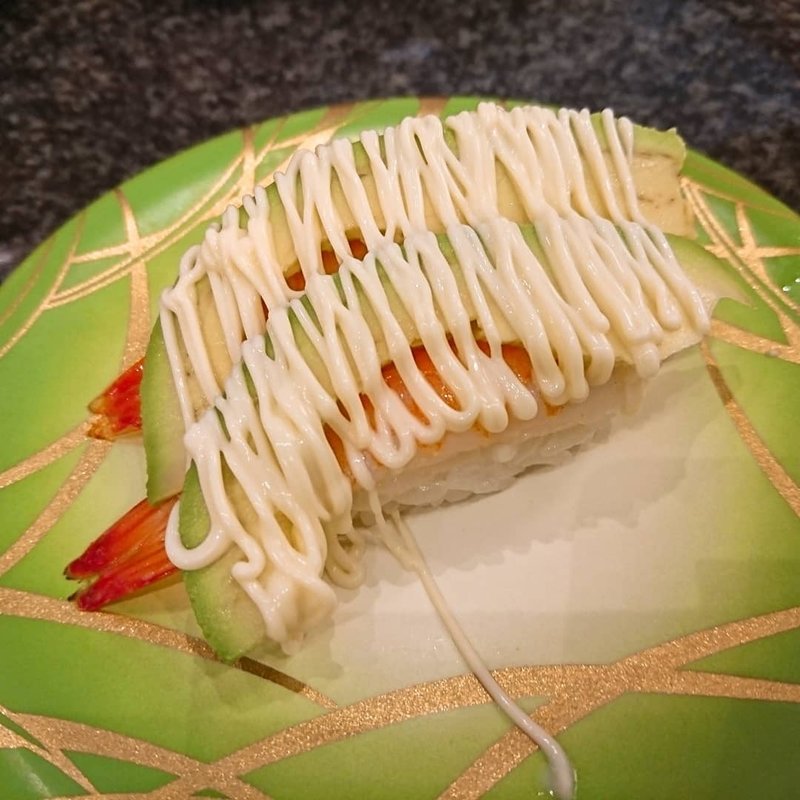 海老アボカド(廻鮮鮨　喜十郎 )