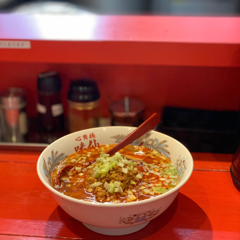 なんだっけな、、(心斎橋 味仙)