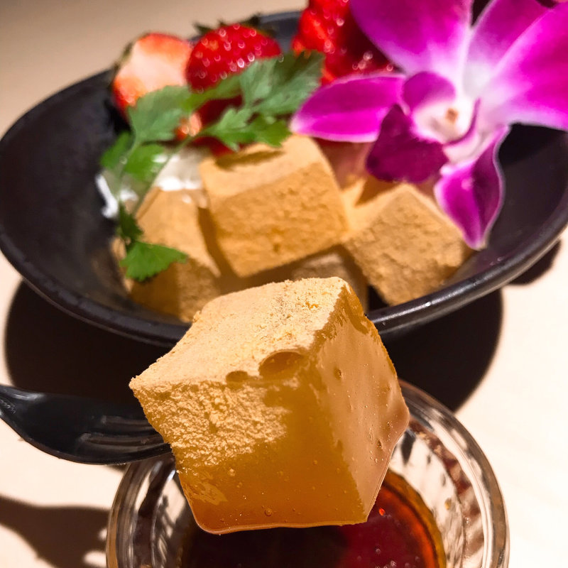 わらびもち(志喜 京橋店)