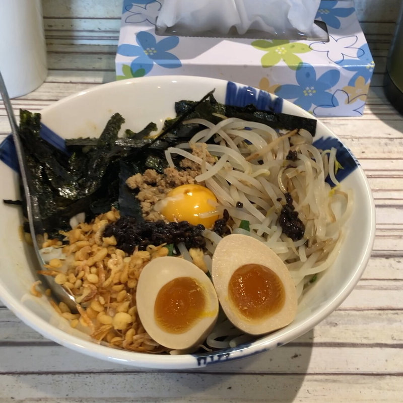 まぜそば 大盛(古民家らーめん春友流)