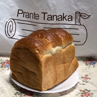 食パン1.5きん(Pｒante Tanaka（プランテタナカ）)