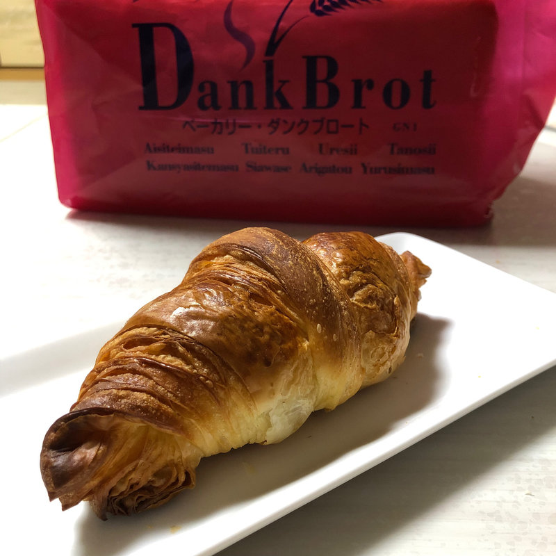 クロワッサン(ベーカリー ダンクブロート 尼崎店)