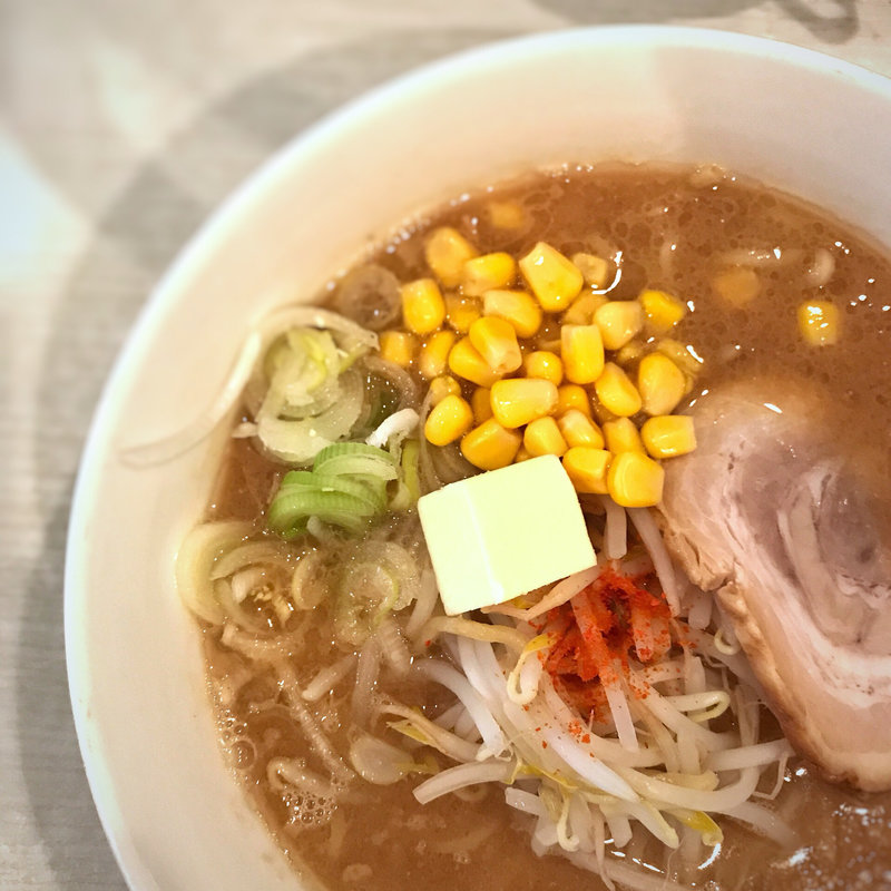 限定麺 北海道みそらーめん(ざいとん )