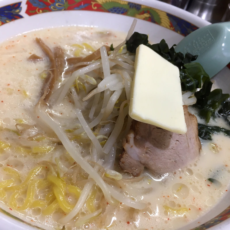 味噌牛乳ラーメン(味の札幌 浅利 )