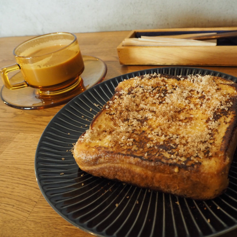 フレンチトースト(蒼々として)
